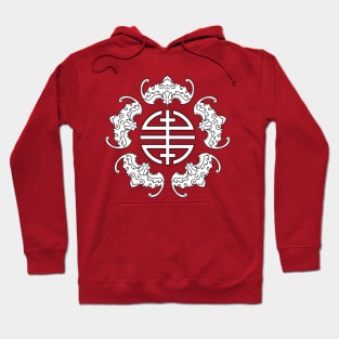 Five blessings Wufu 五福 Hoodie